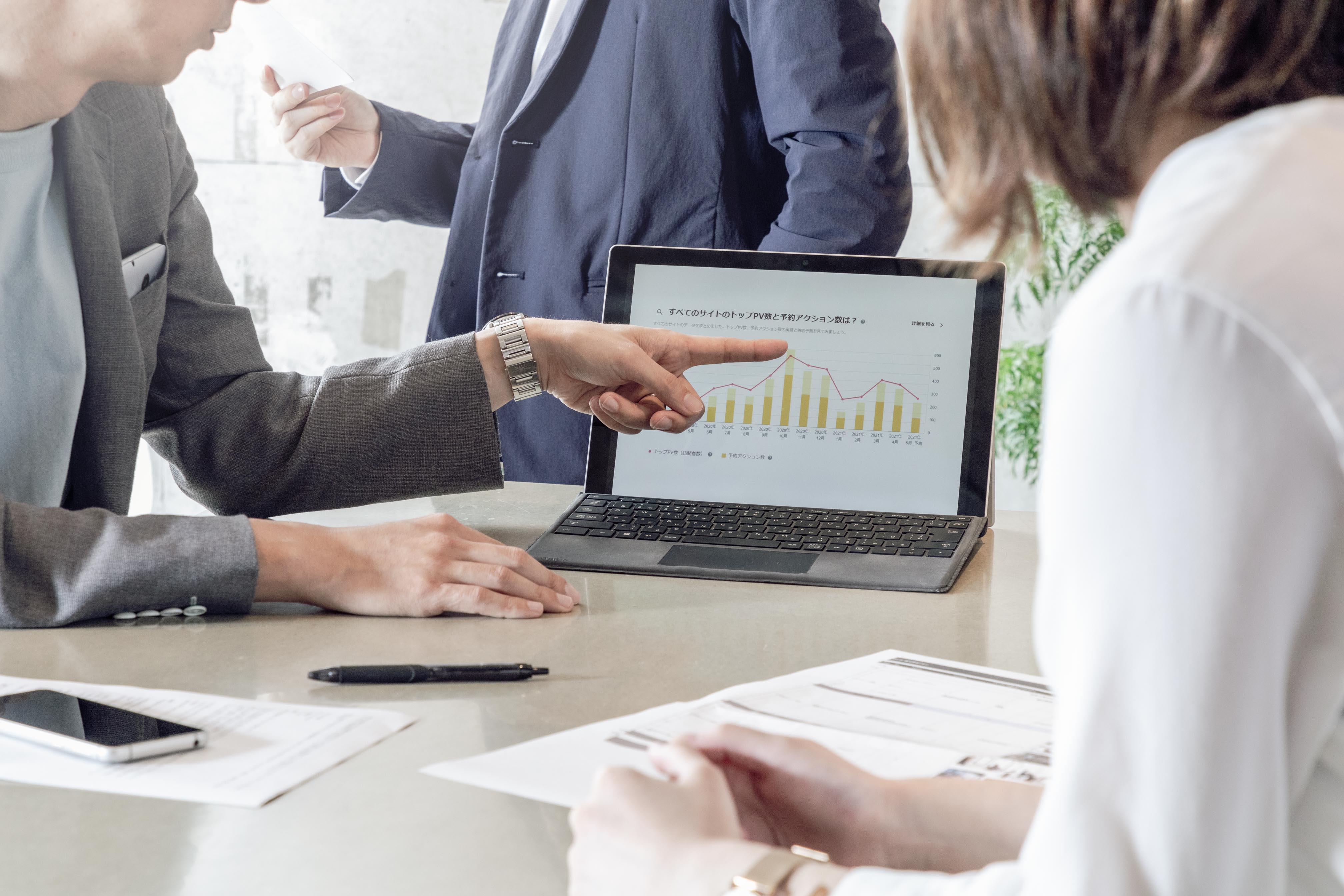 マーケティングDXの推進でローカルビジネスを活性化！