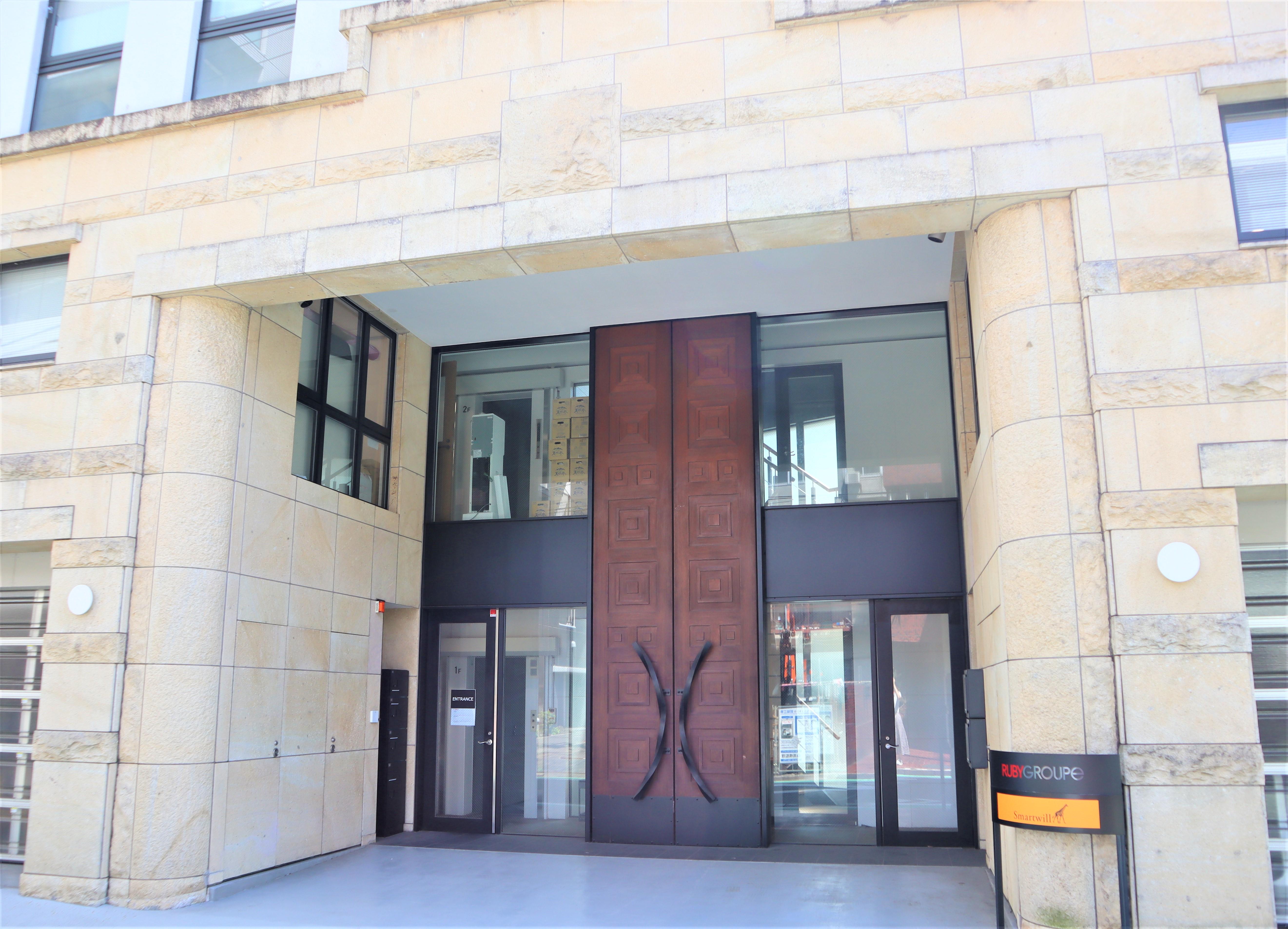 株式会社 スマートウィルのイメージ画像2