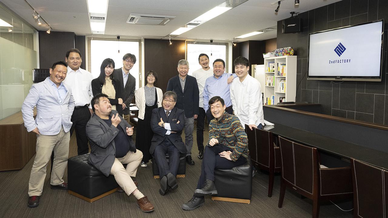 株式会社 セカンドファクトリーのイメージ画像1