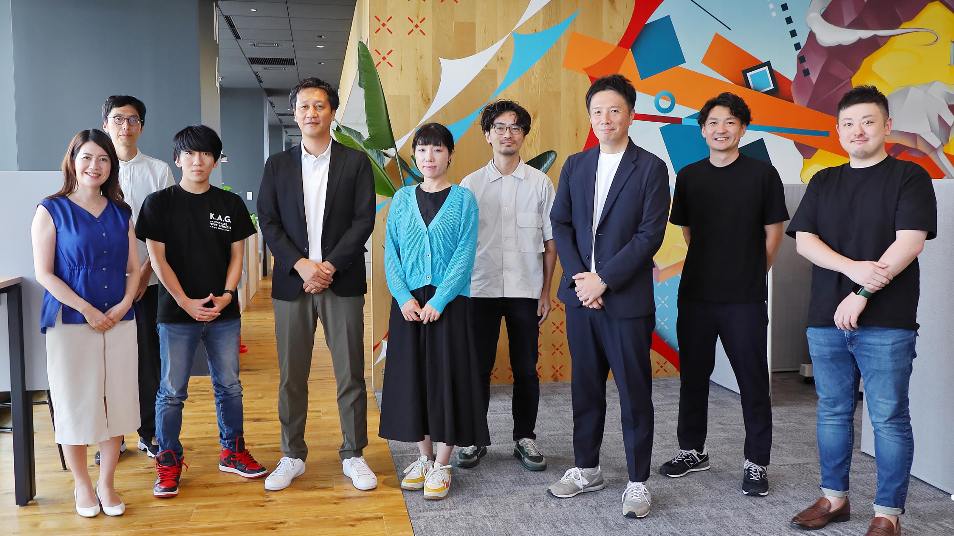 企業トップ画像