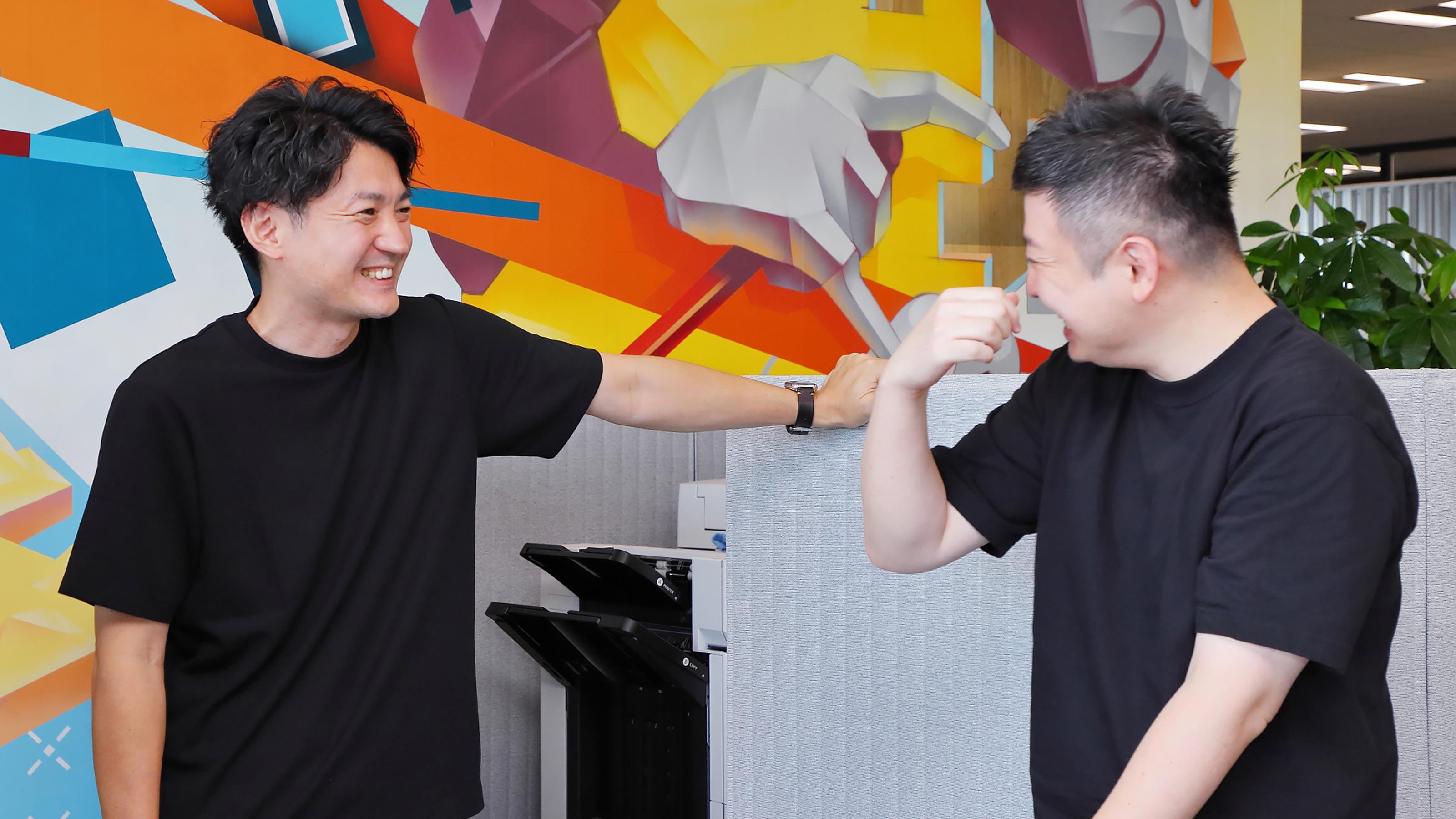 企業トップ画像