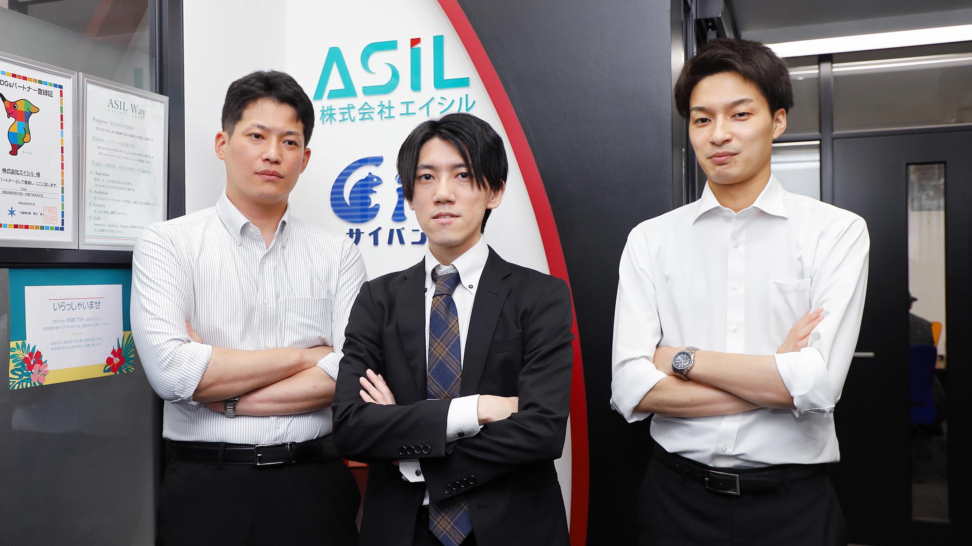 企業トップ画像