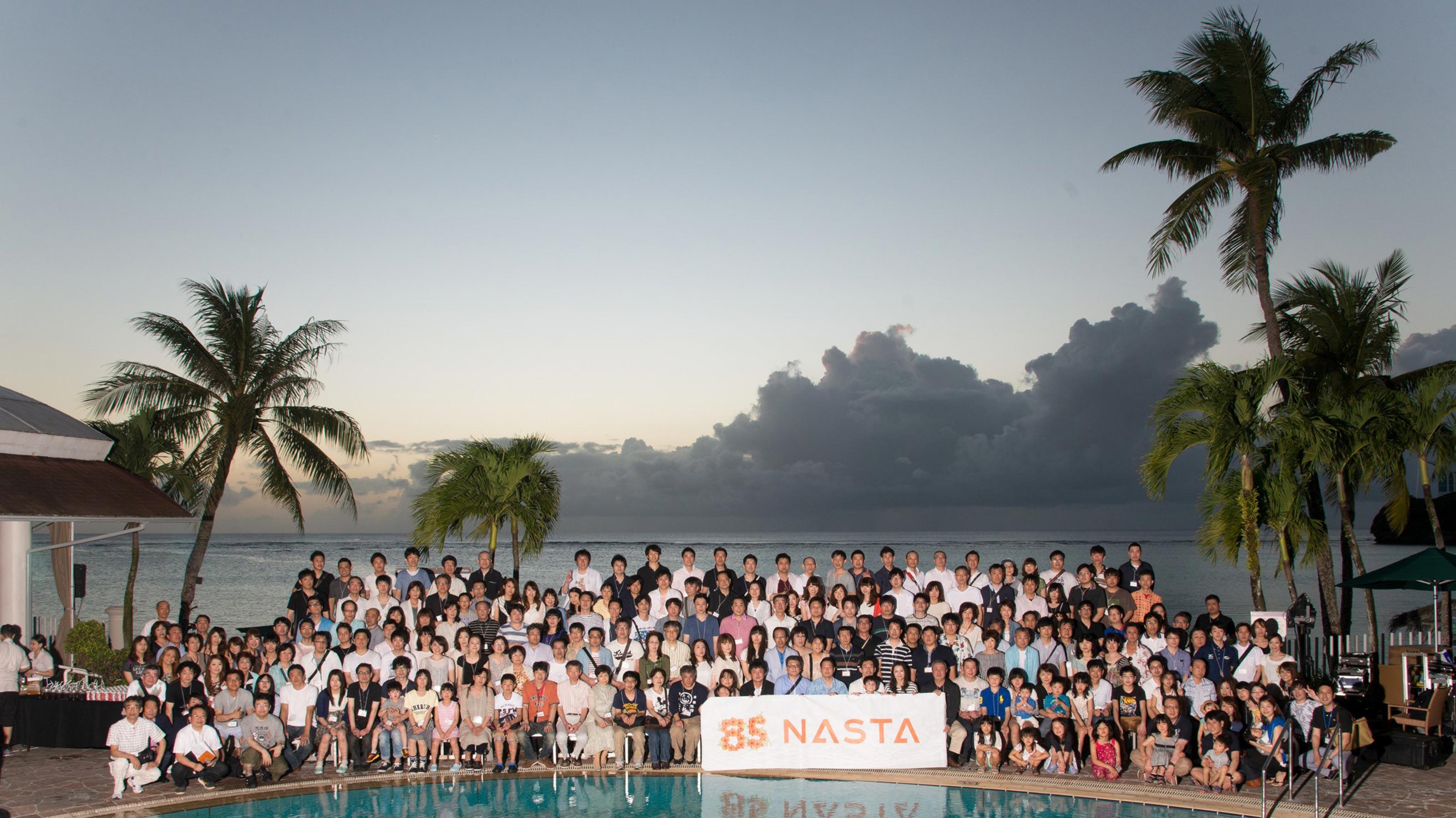 企業トップ画像