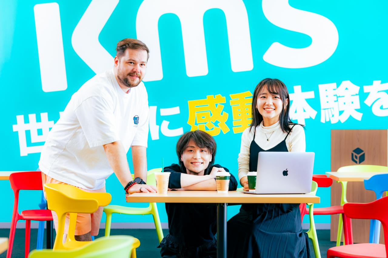 株式会社KMS 求人画像1