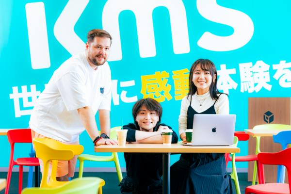 募集している求人：ゲームテスター（品質管理）