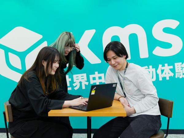 募集している求人：【事業開発部門】ITソリューション営業アシスタント
