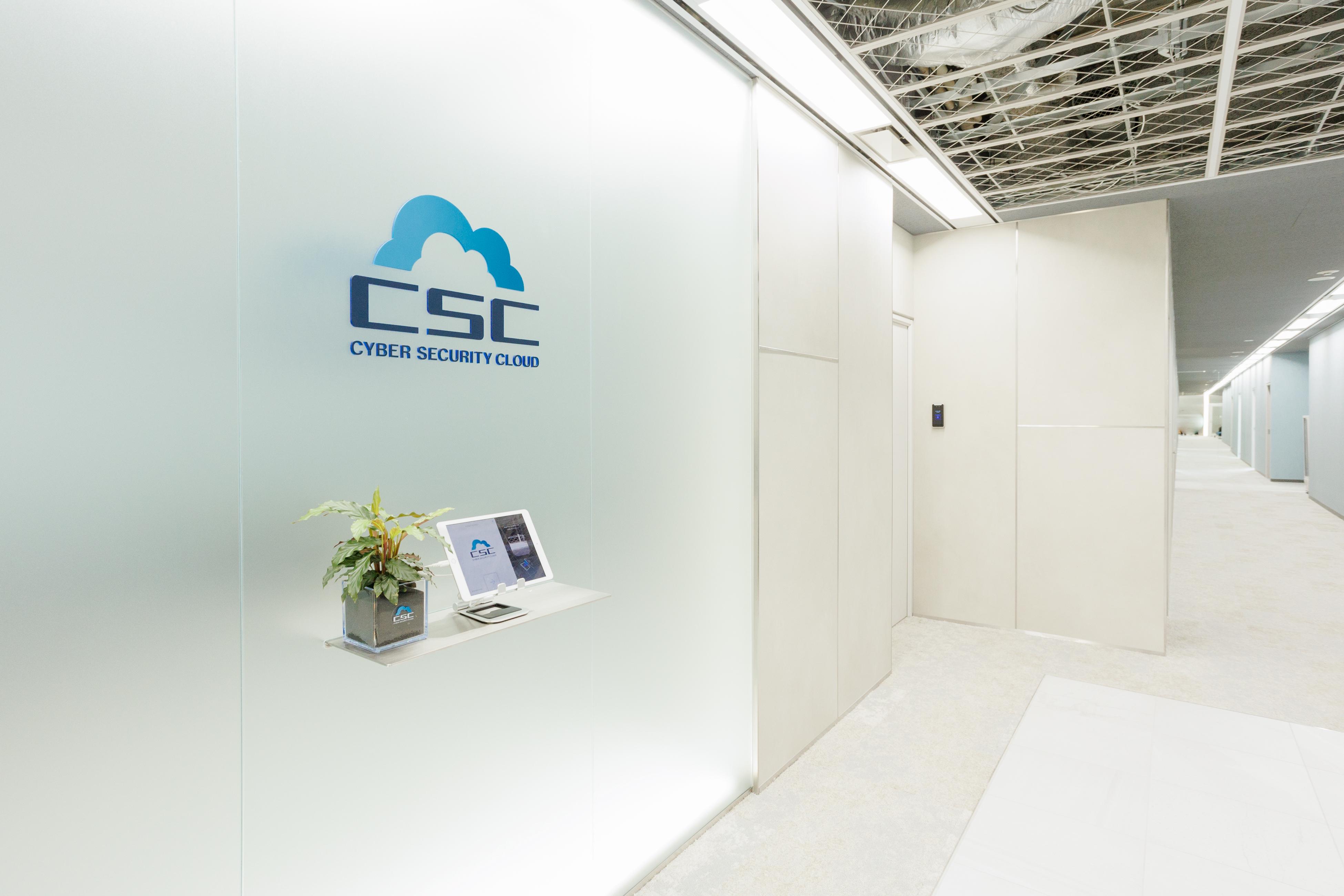 株式会社 サイバーセキュリティクラウドのイメージ画像3