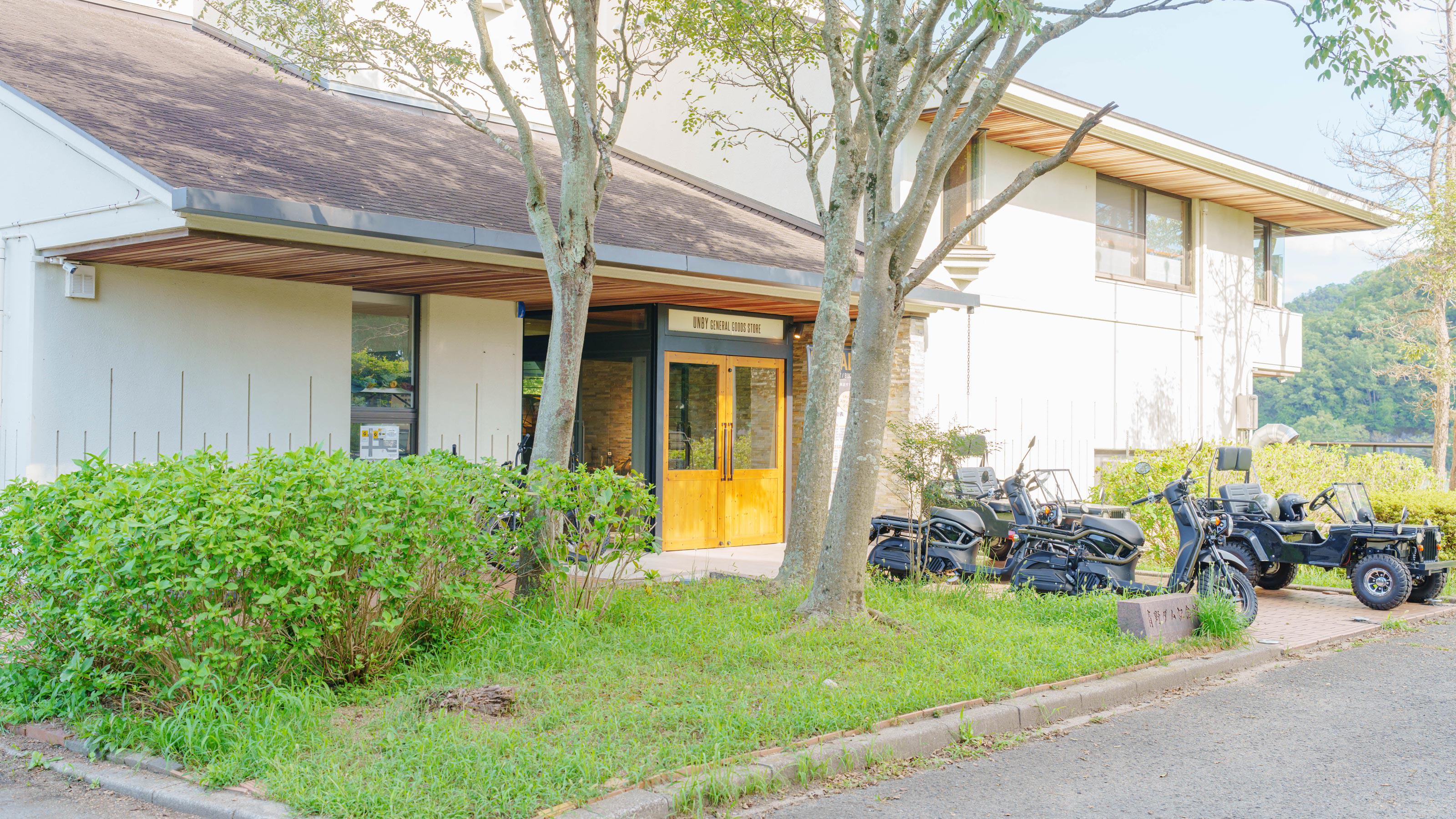 企業トップ画像