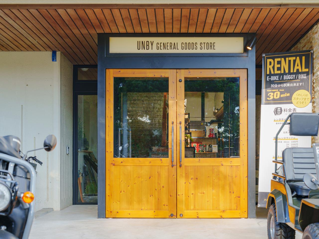 同社は、2013年に大阪で創業されたバッグのメーカー。