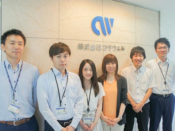 募集している求人：□開発エンジニア（OSS）