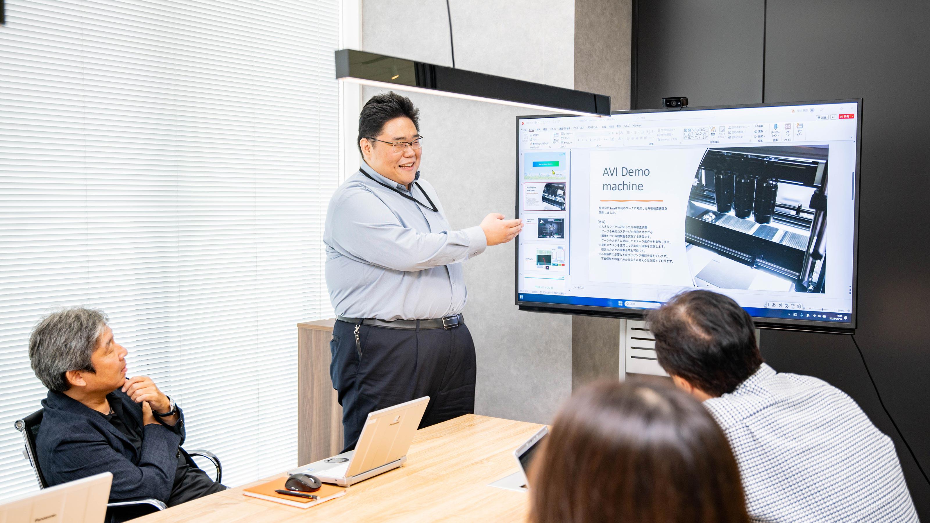 企業トップ画像