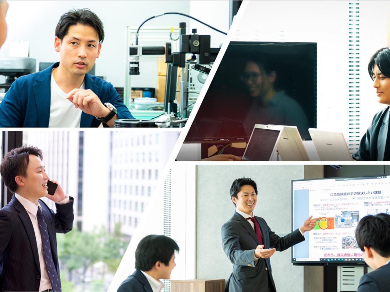 近年、注力しているのは、新たな事業領域の拡大だ。