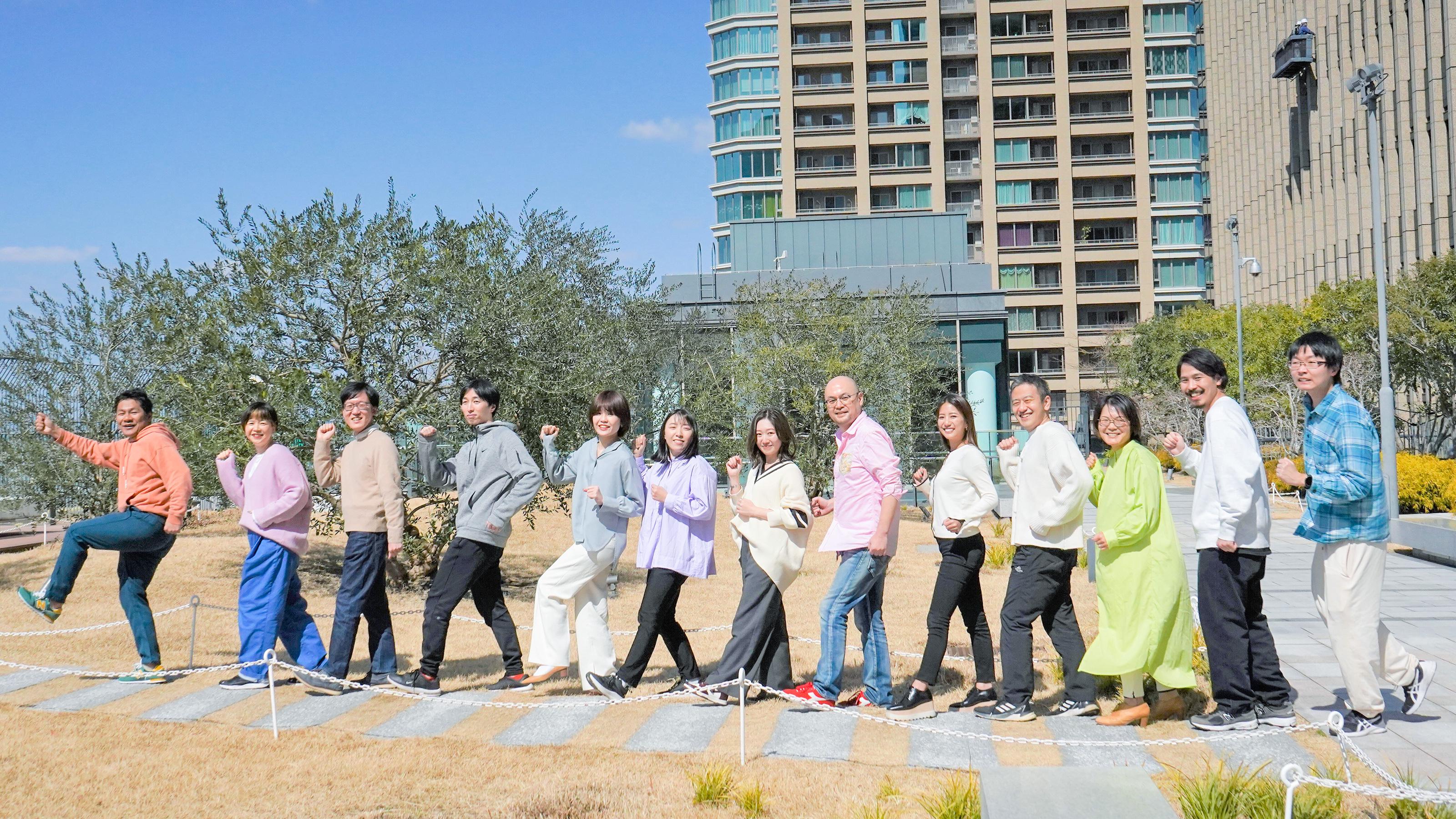 企業トップ画像