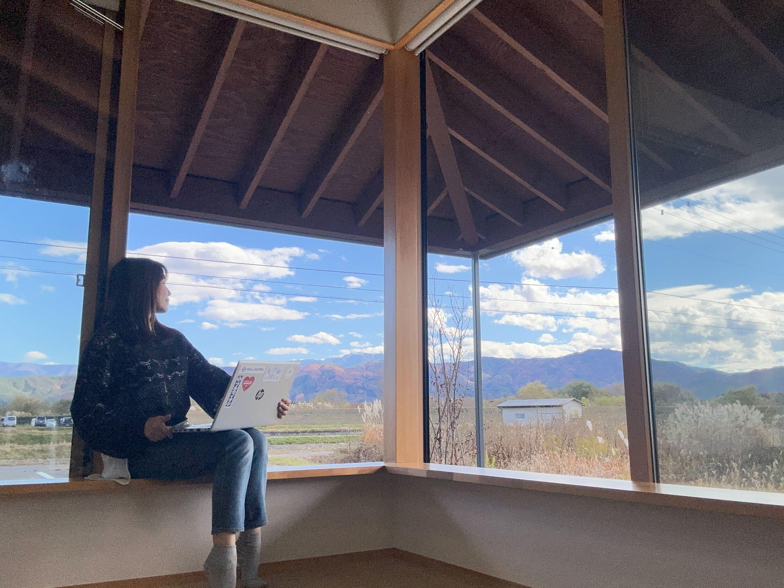 長野県伊那市にパノラマオフィスがあり、ワ―ケーション可能