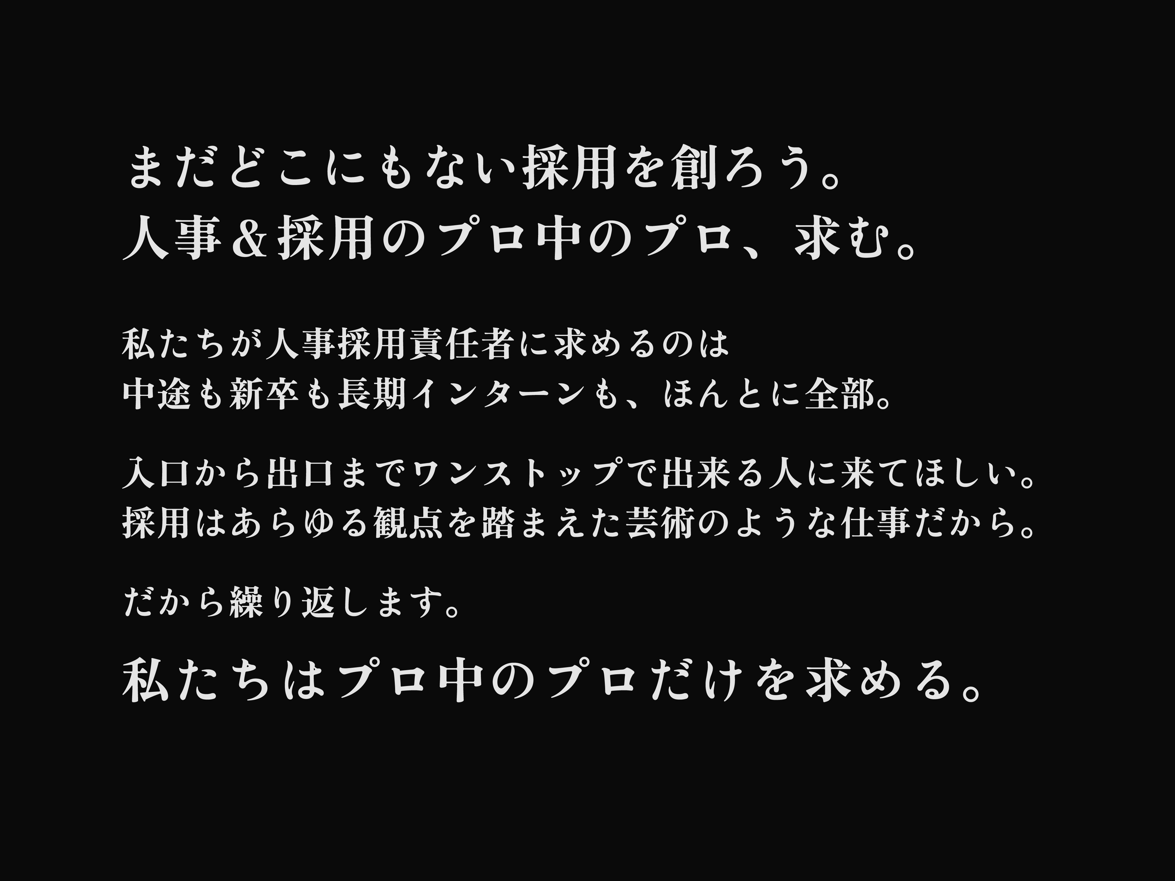 株式会社 GOODLIFEのイメージ画像2