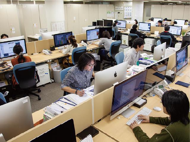 企業トップ画像