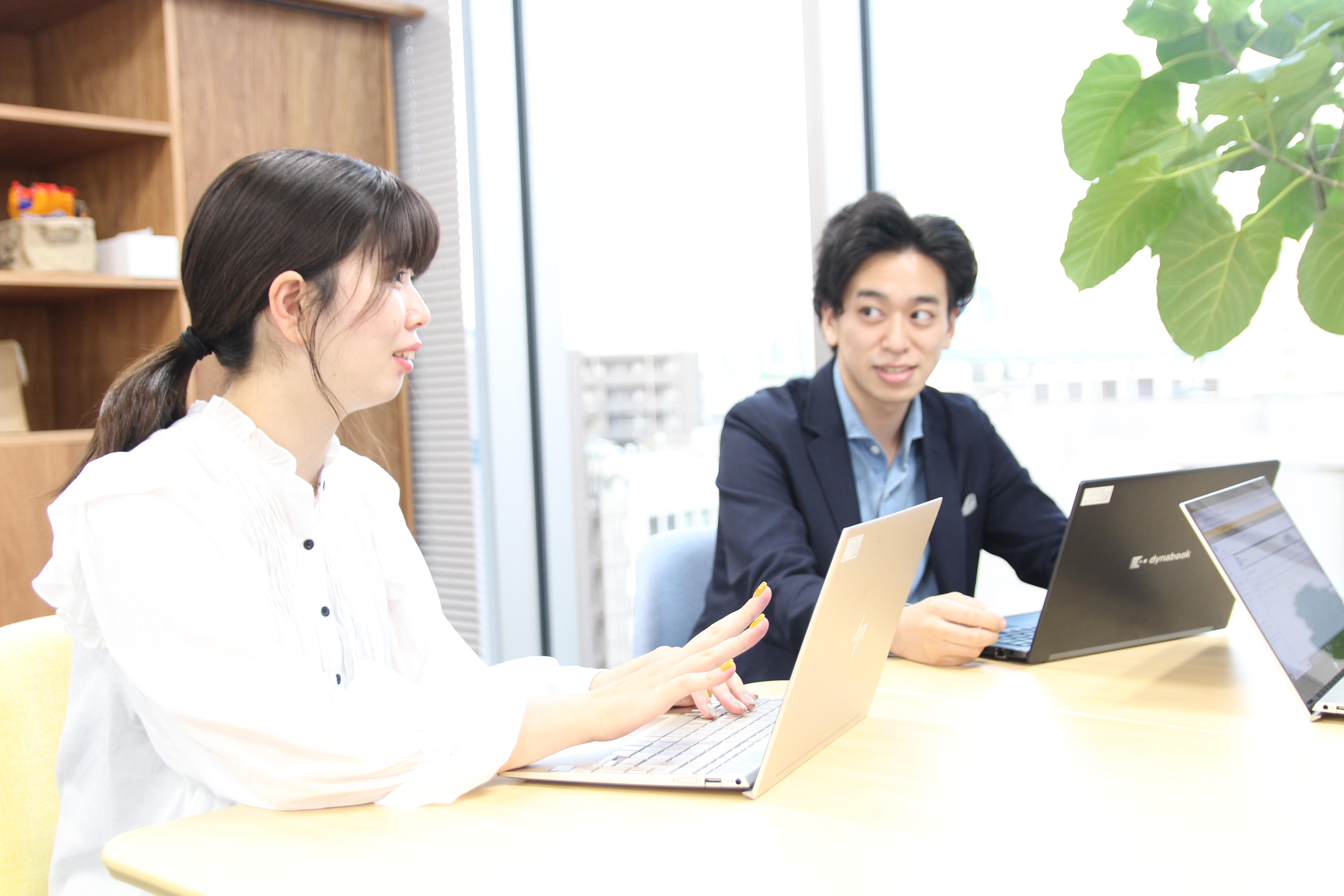 株式会社 エニシアスのイメージ画像1