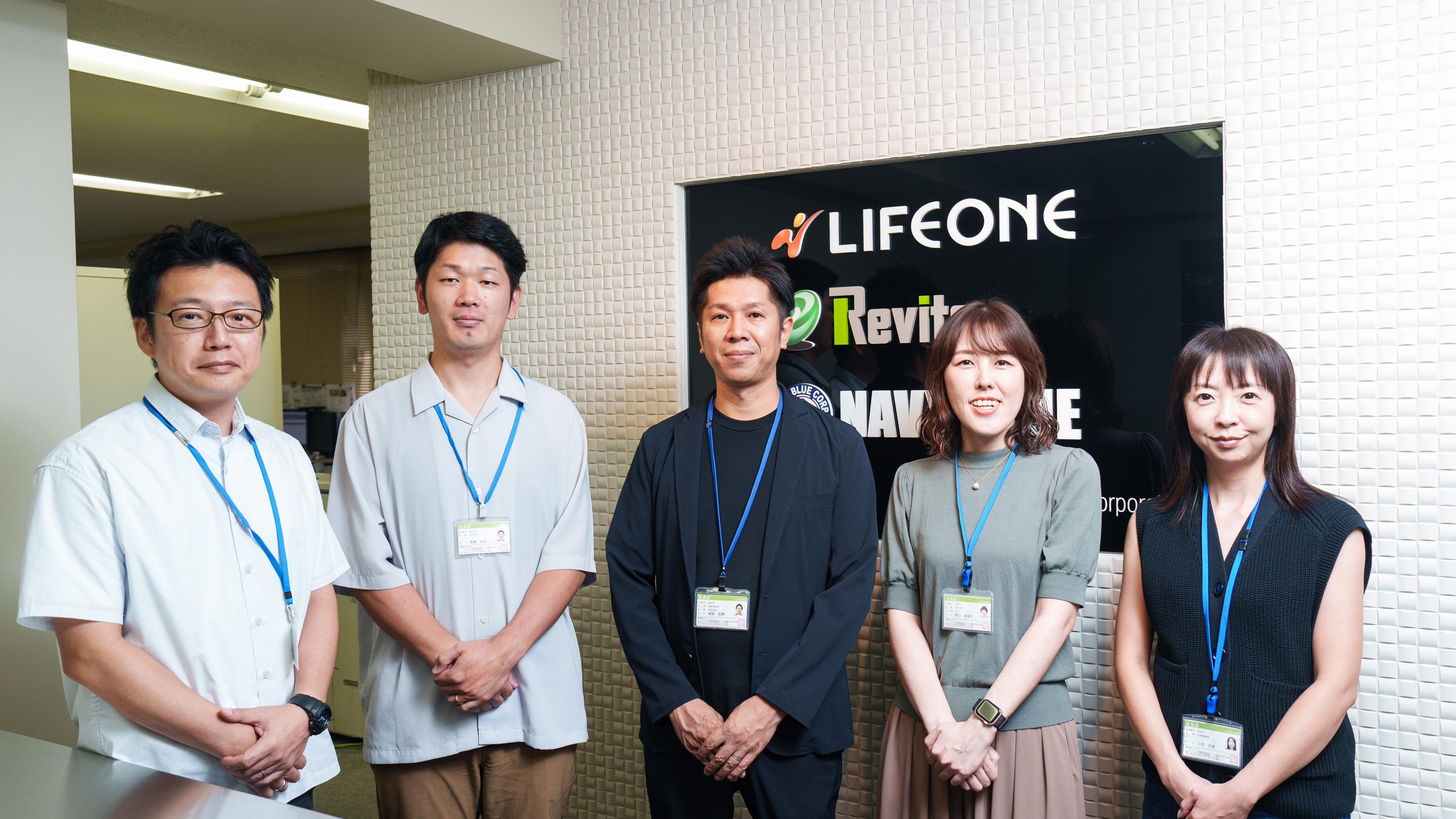 企業トップ画像