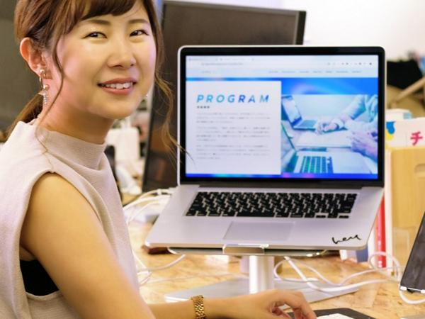 募集している求人：リードプロダクトデザイナー_中途