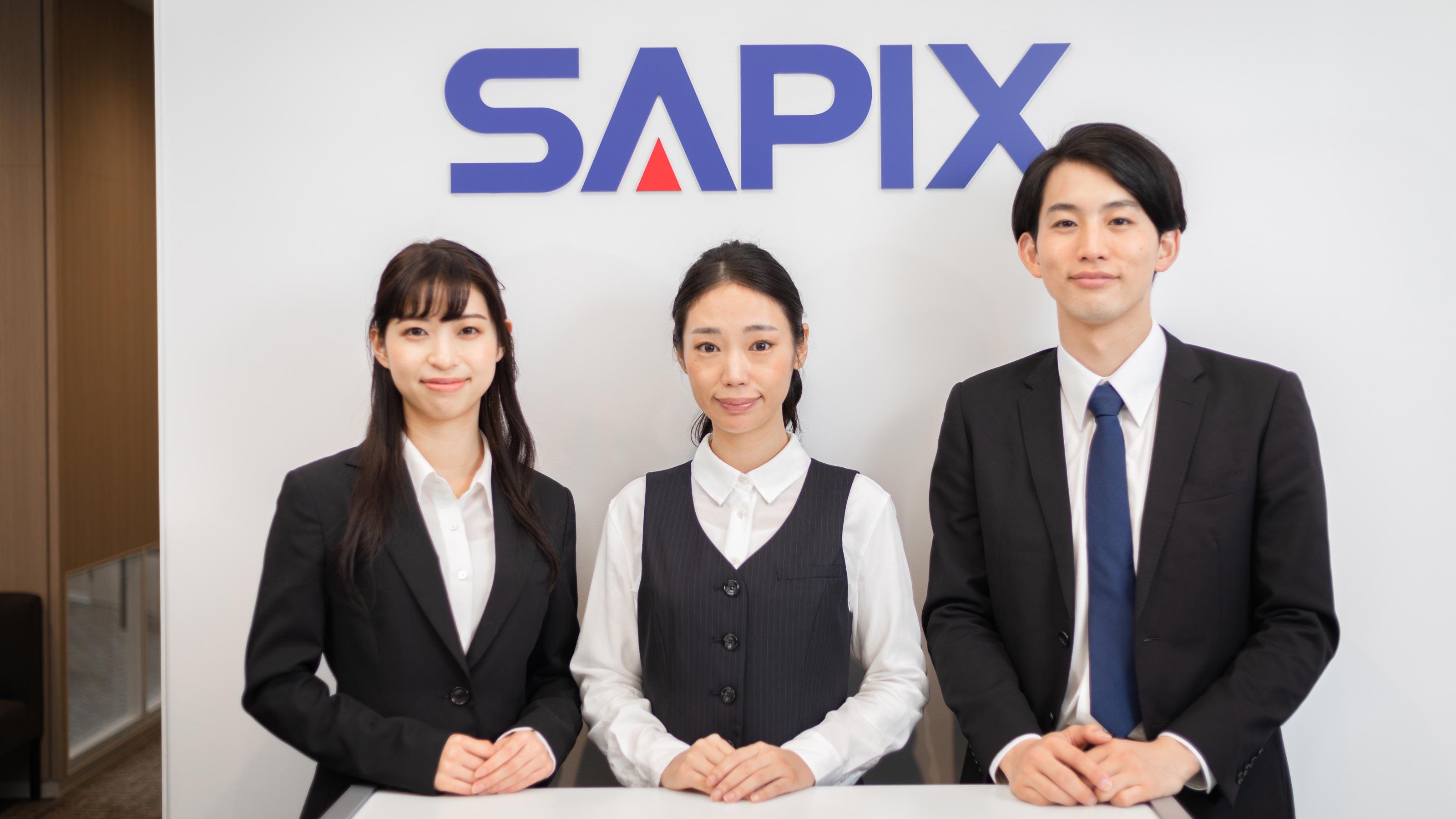 企業トップ画像