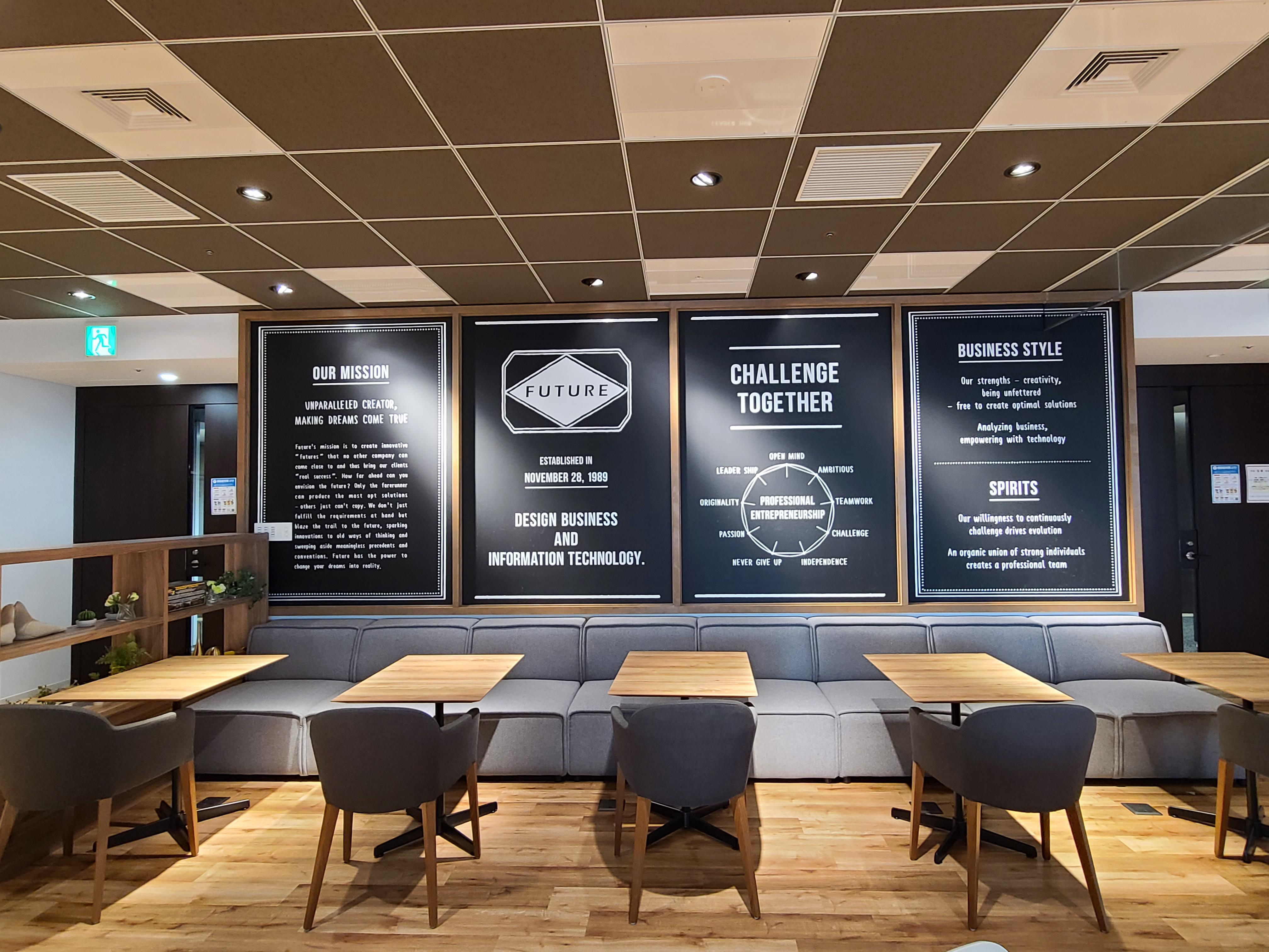 企業トップ画像