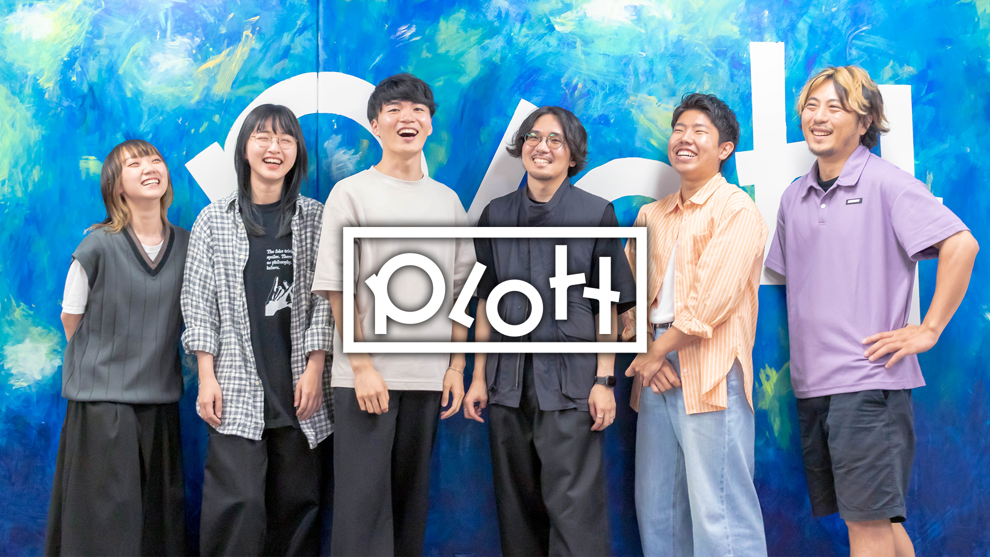 企業トップ画像