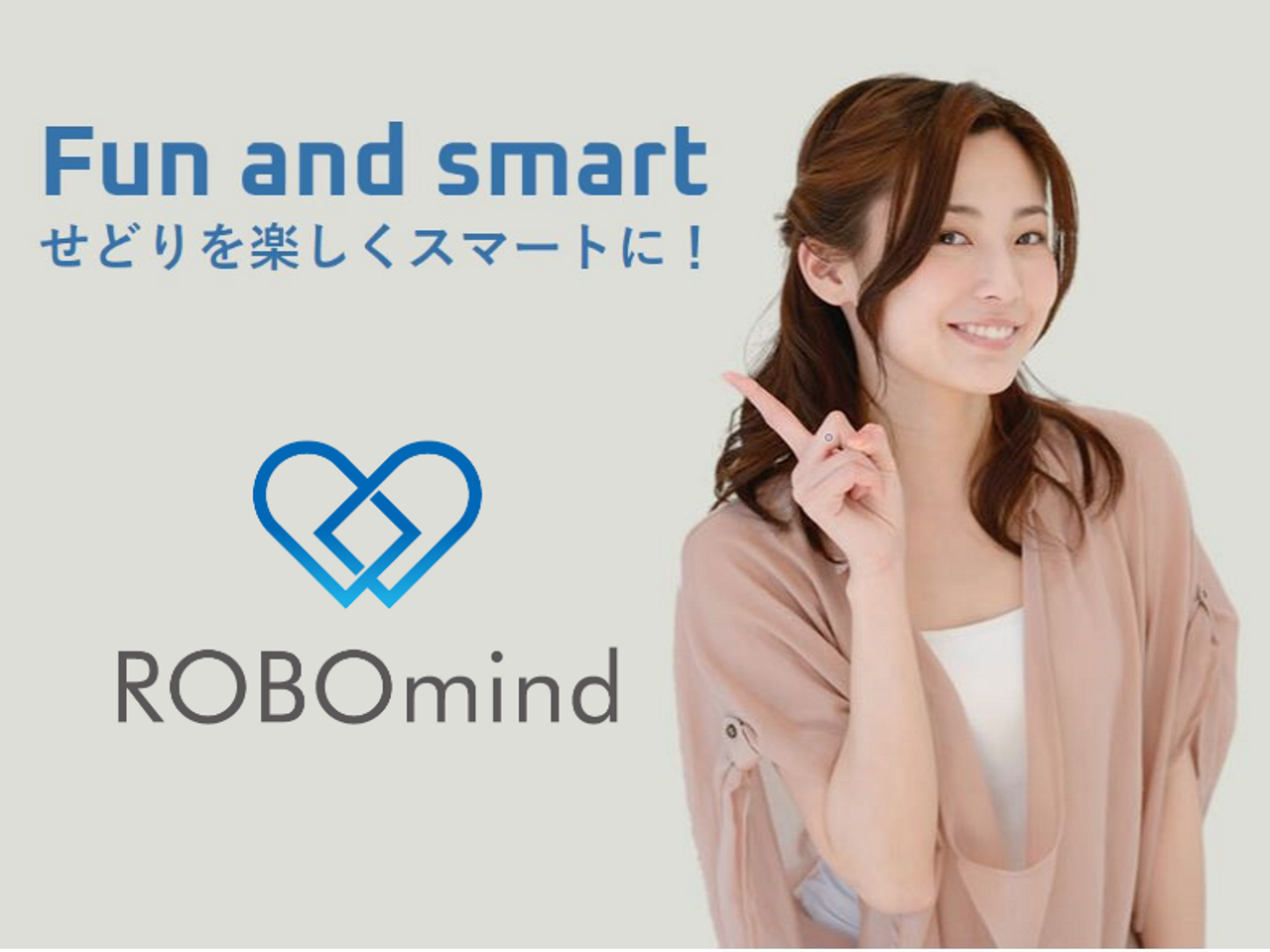 株式会社ロボマインド 求人画像1