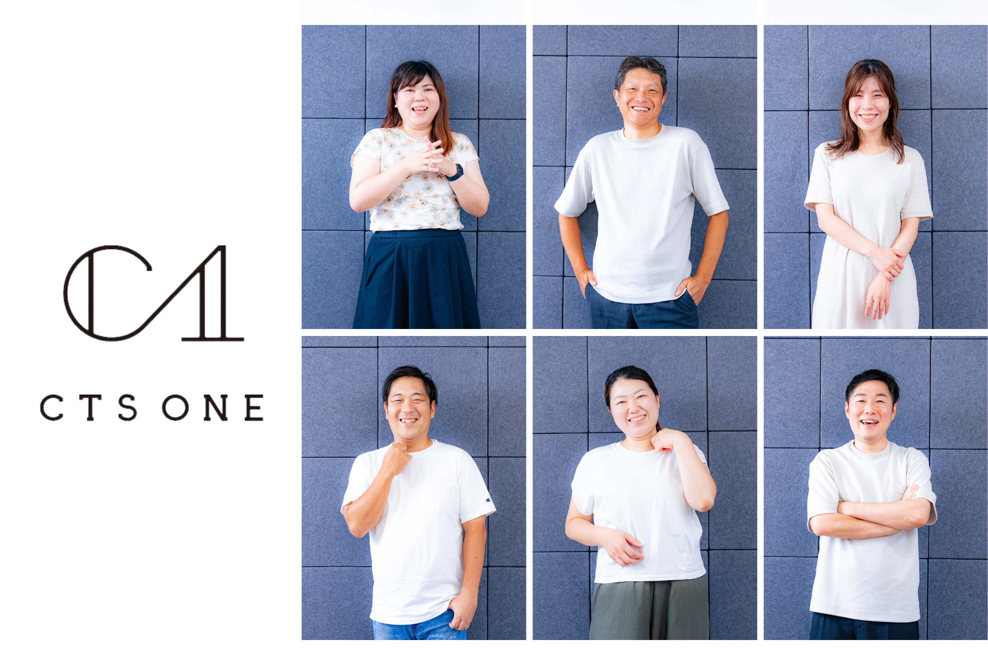 企業トップ画像