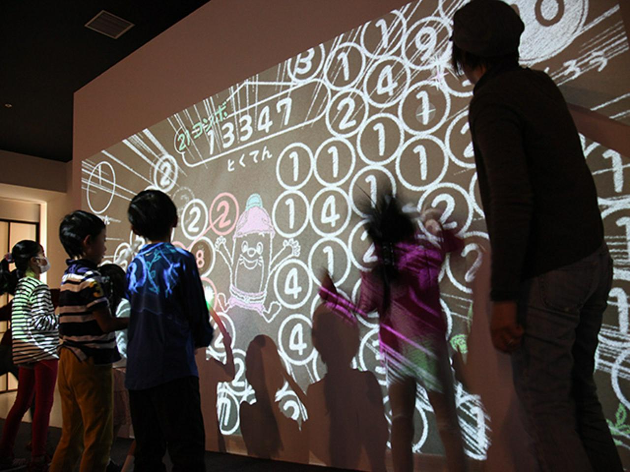 株式会社プレースホルダ 求人画像1