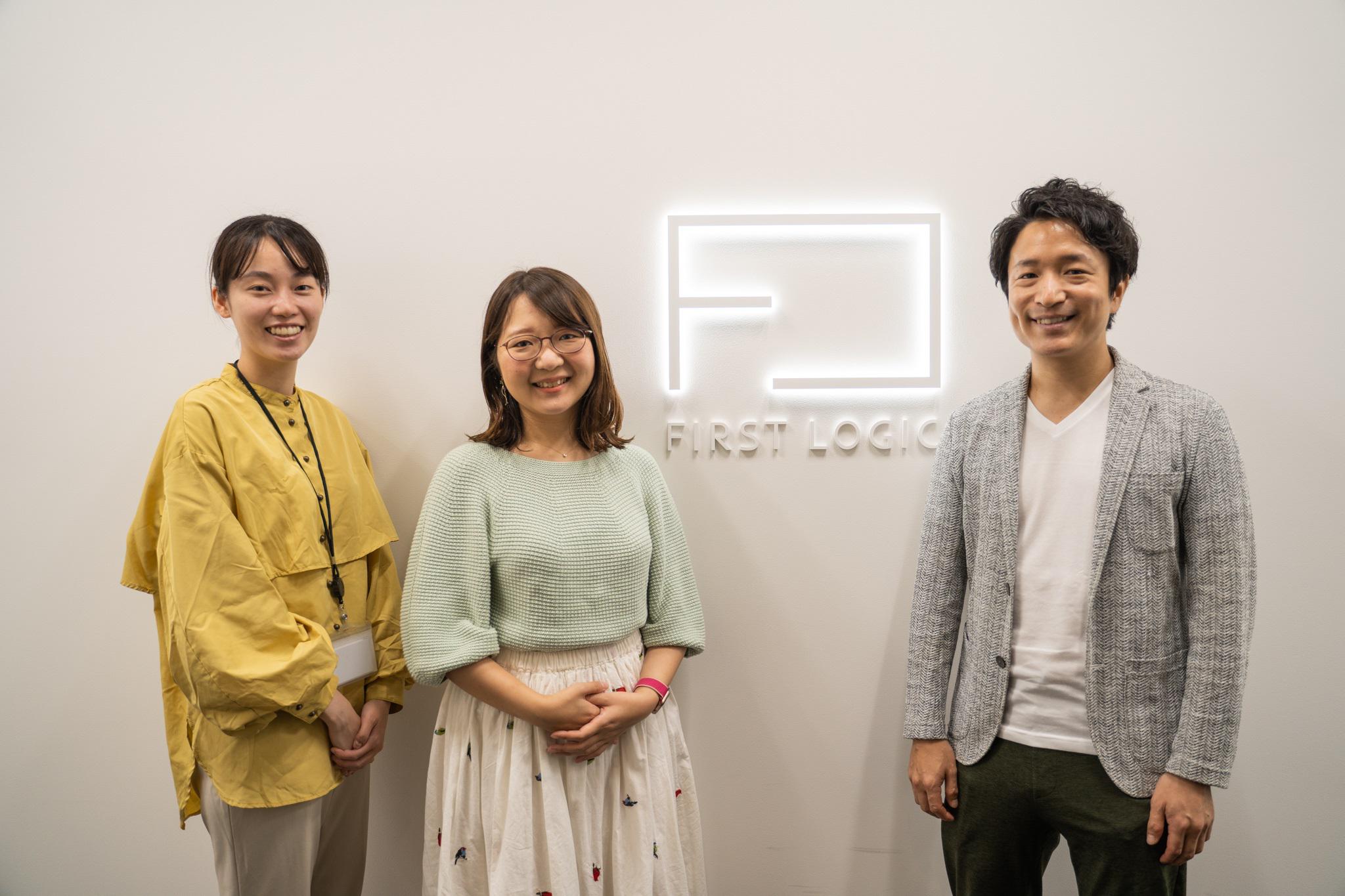 楽待 株式会社のイメージ画像3