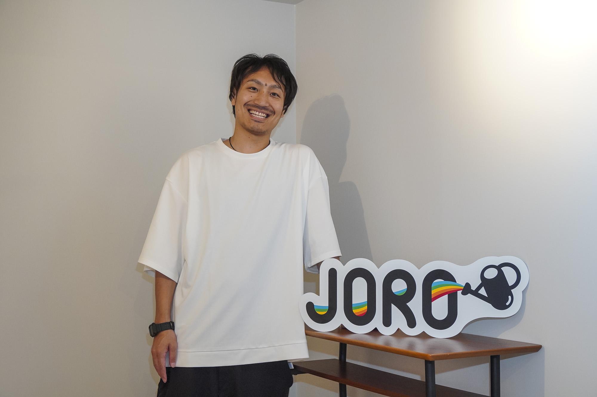 企業トップ画像