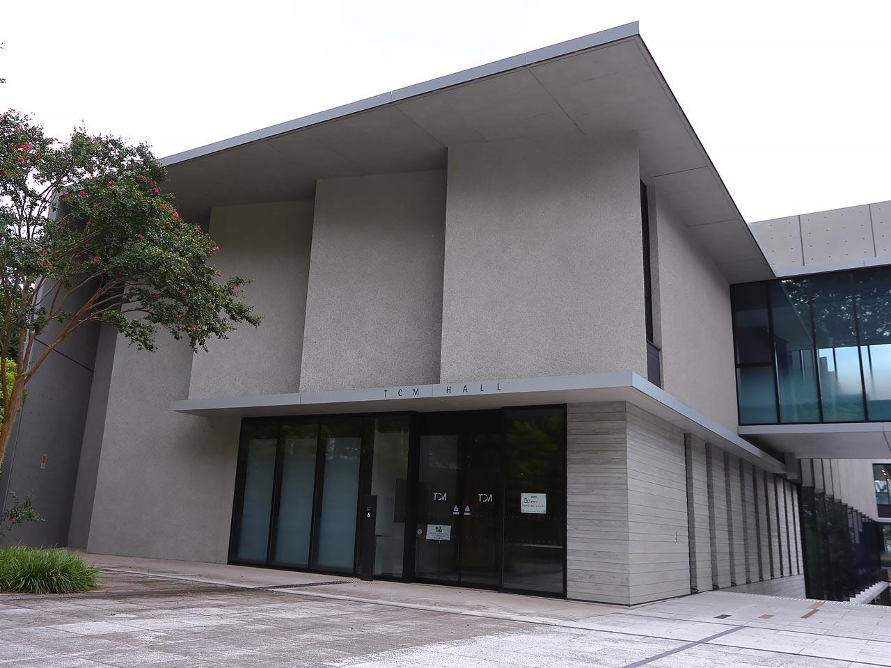 学校法人 東京音楽大学のイメージ画像3