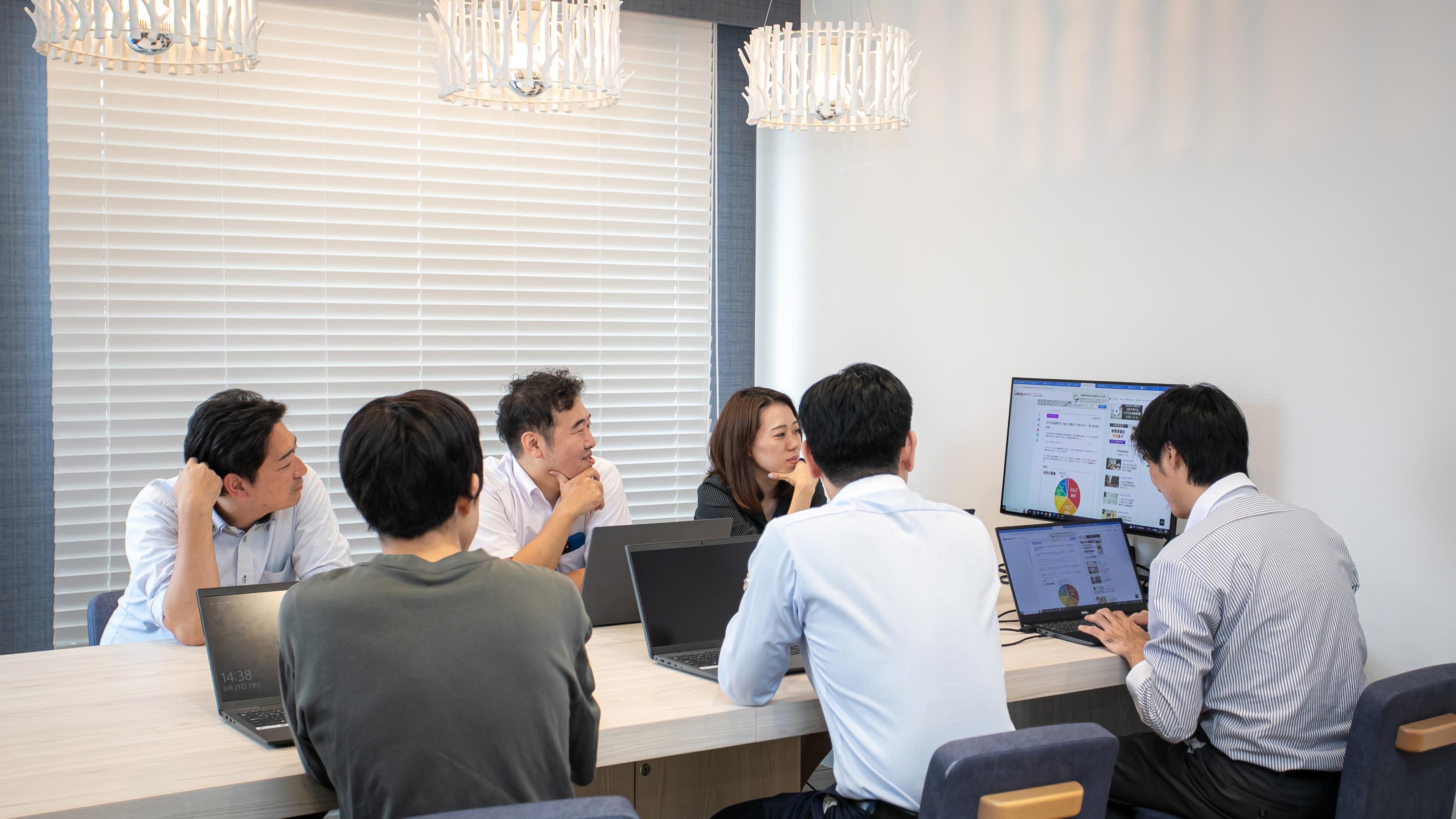 企業トップ画像