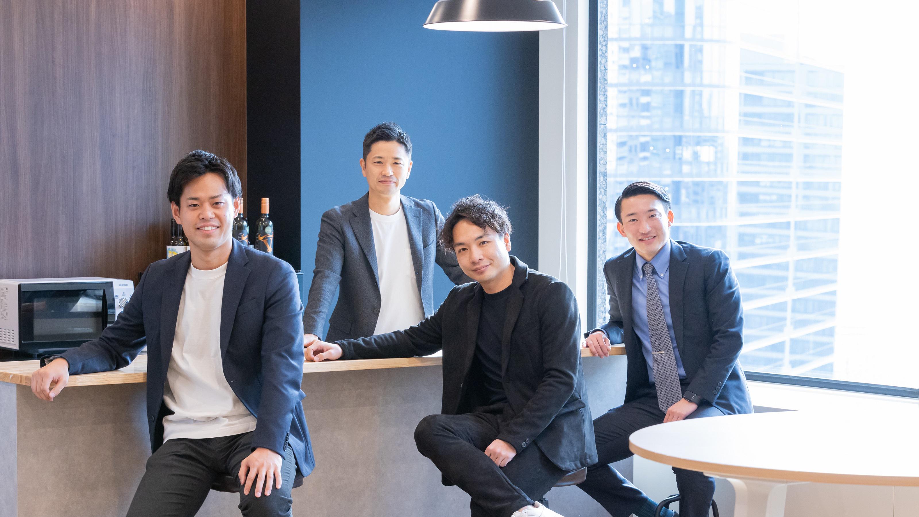 企業トップ画像