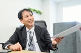 インフラエンジニア管理職（ネットワーク）