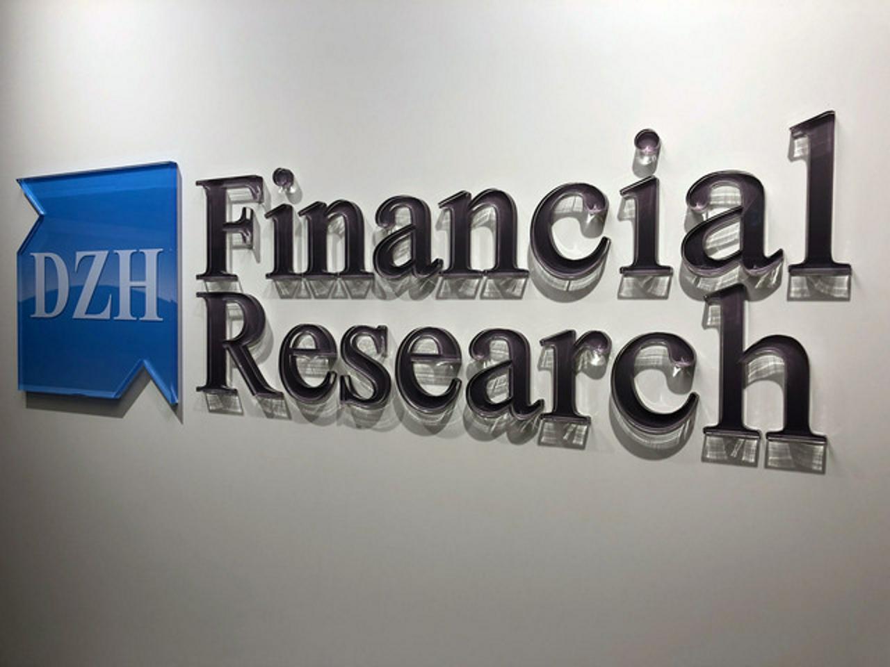 株式会社DZHフィナンシャルリサーチ 求人画像1