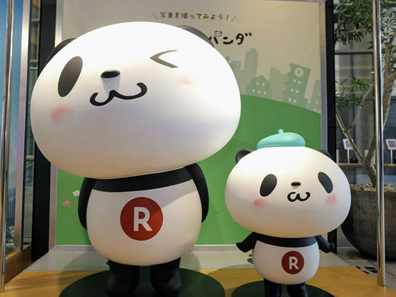 楽天グループ 株式会社　エンジニア採用 求人画像1