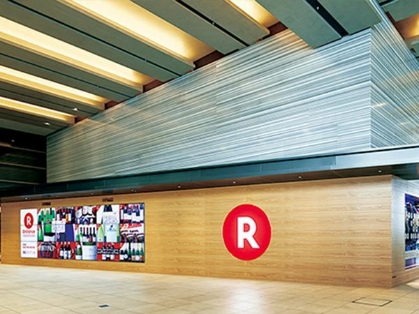 募集している求人：【楽天コマース事業部】 QAエンジニア（自動化 or マニュアル）