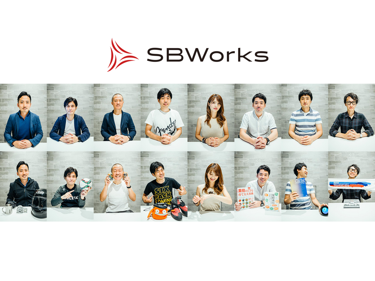株式会社SBWorks 求人画像1