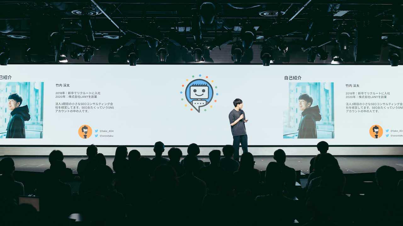 株式会社 LANYのイメージ画像2