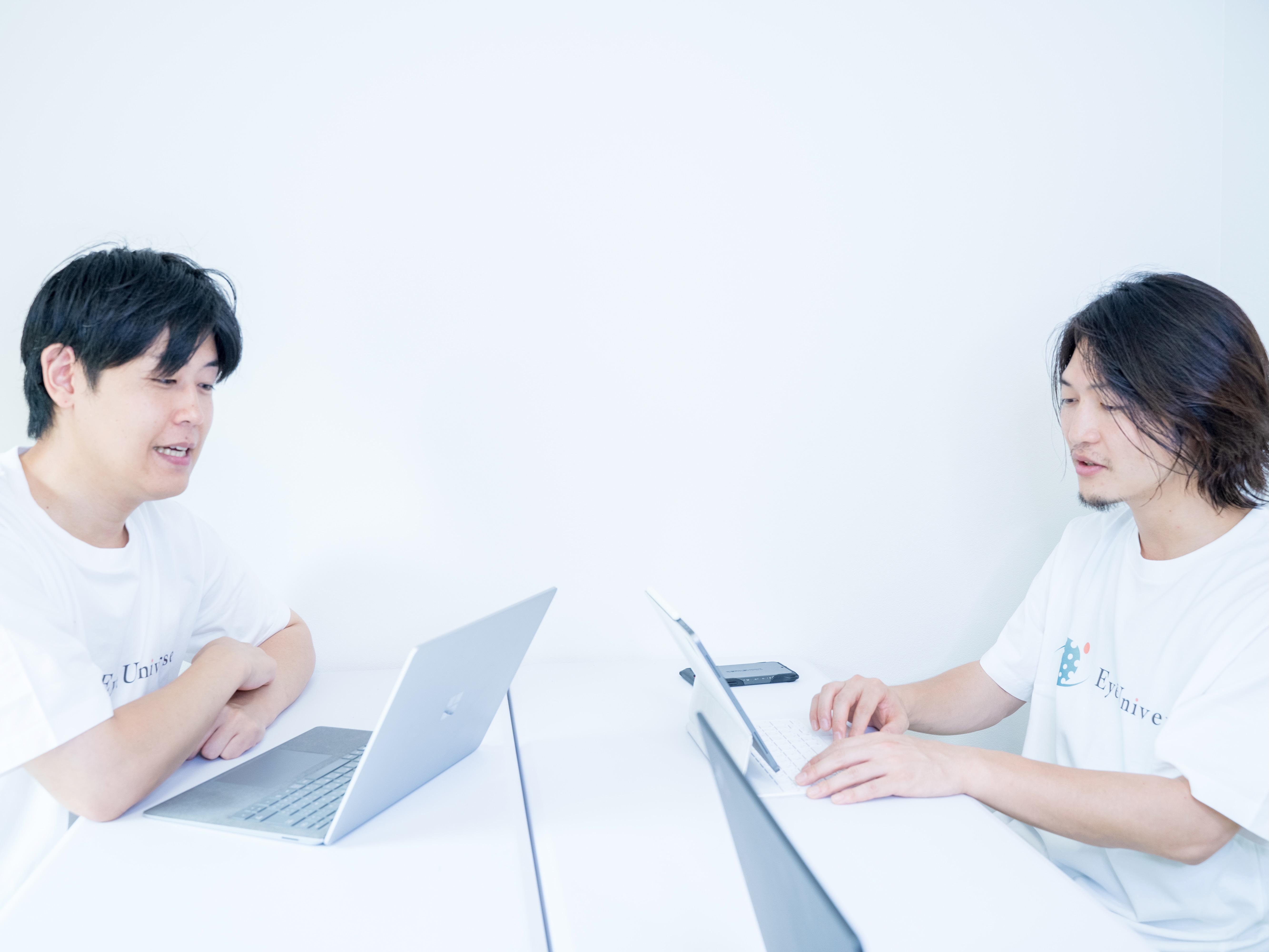 株式会社 Eye Universeのイメージ画像2