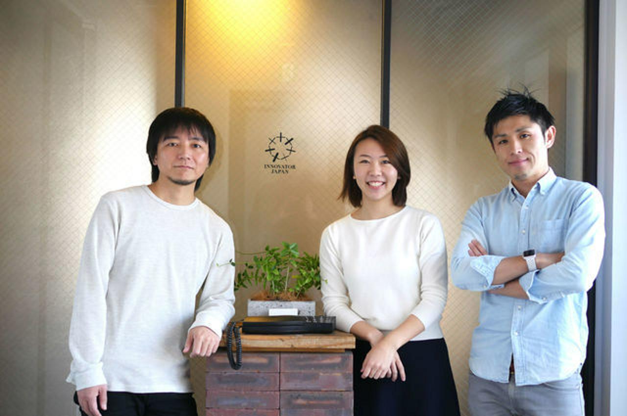 株式会社イノベーター・ジャパン | Webエンジニア／全国・フルリモート | IT/Web業界の求人・中途採用情報に強い転職サイトGreen(グリーン)