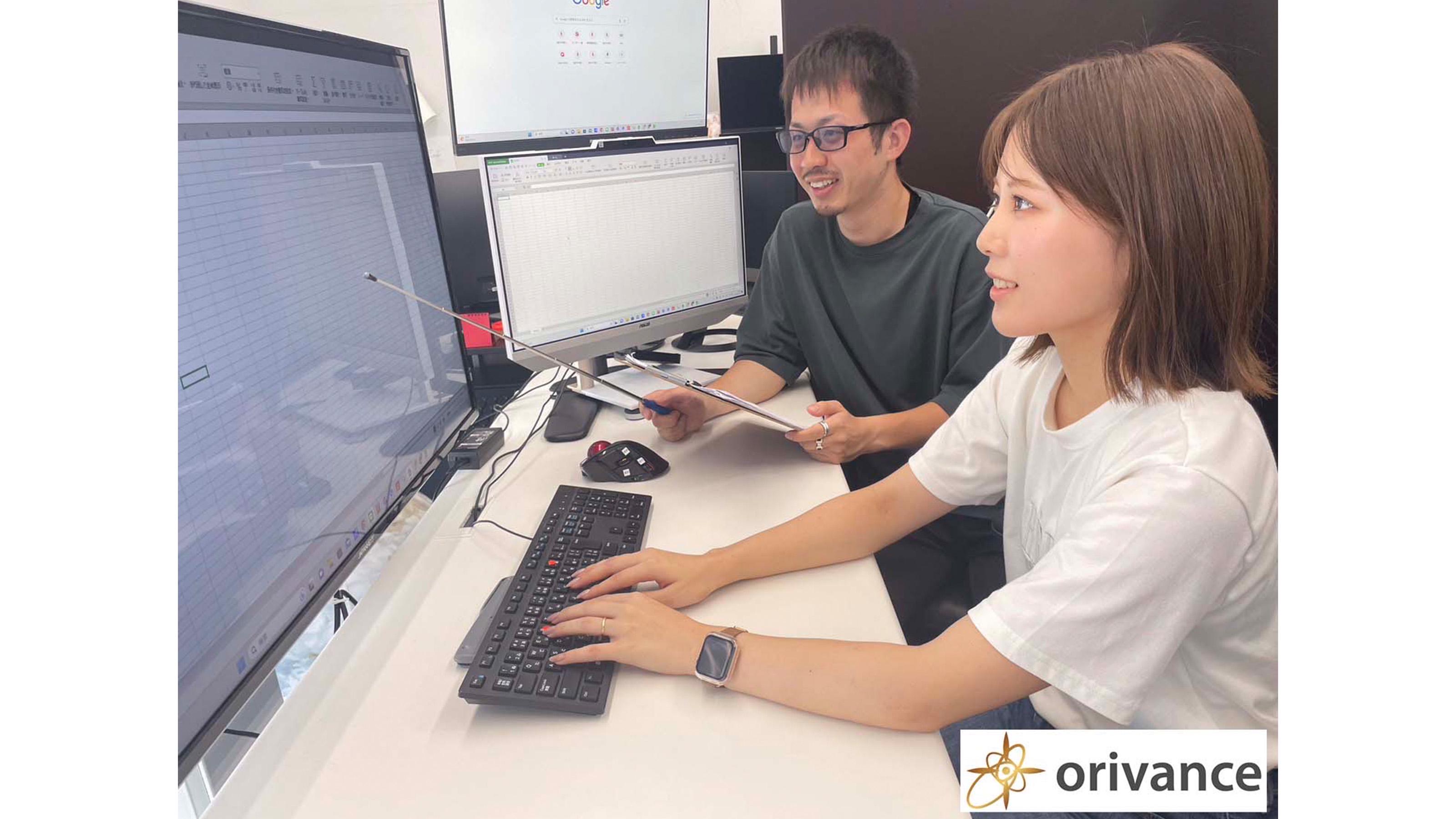 企業トップ画像