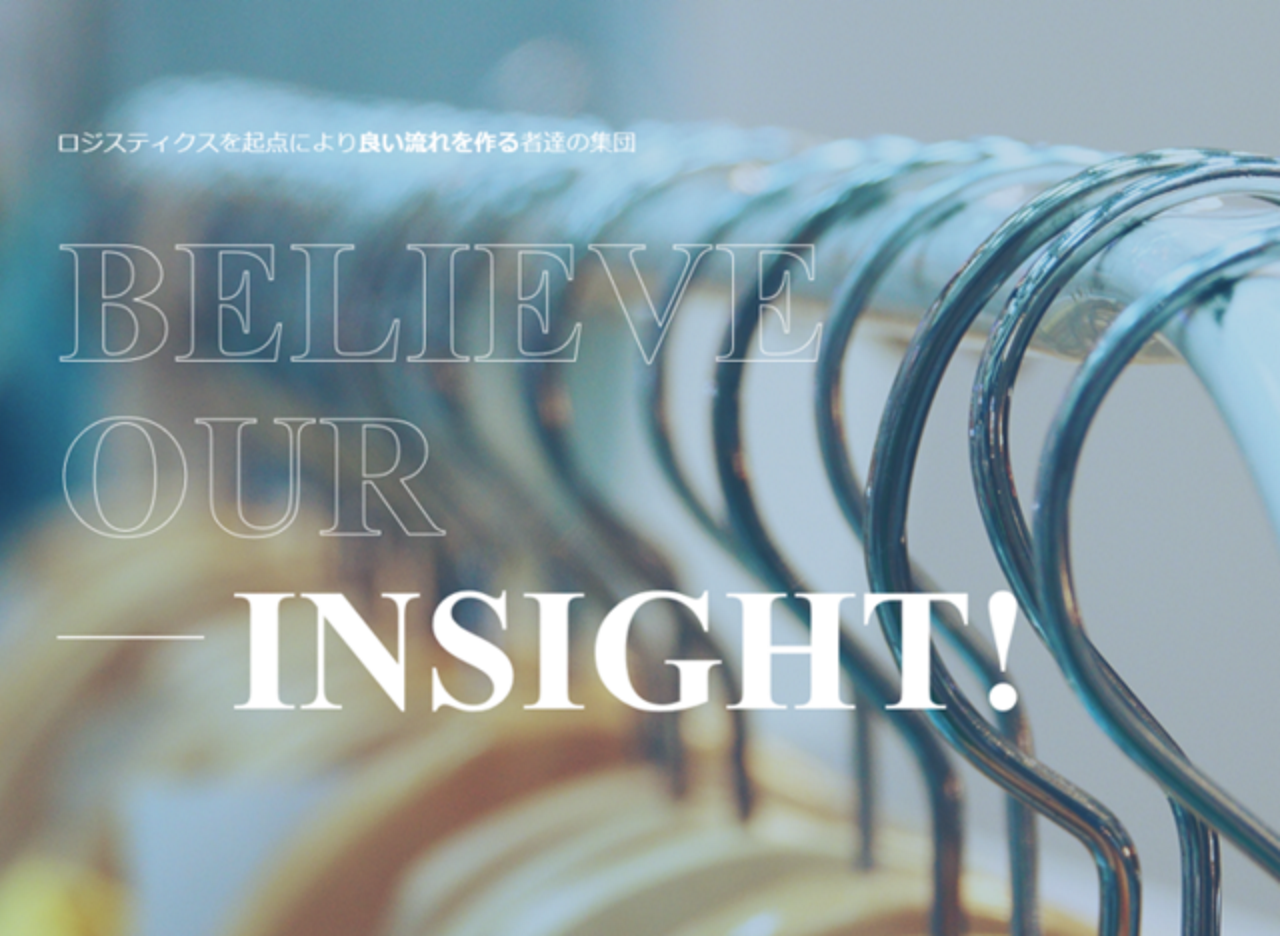 株式会社エムエルシー 求人画像1