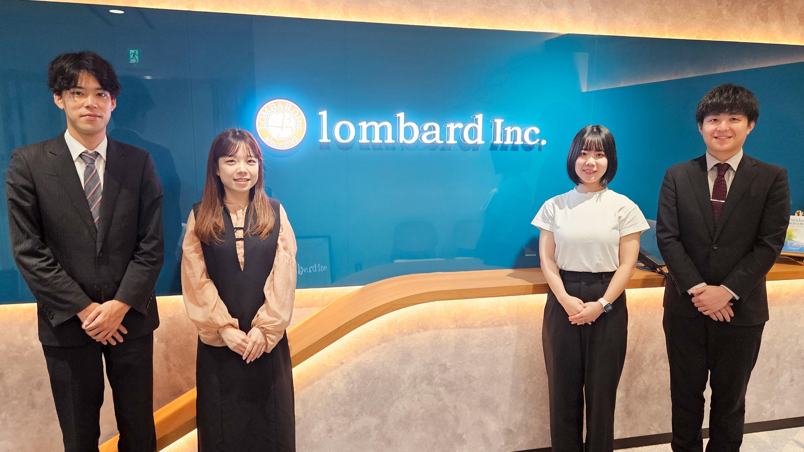 企業トップ画像