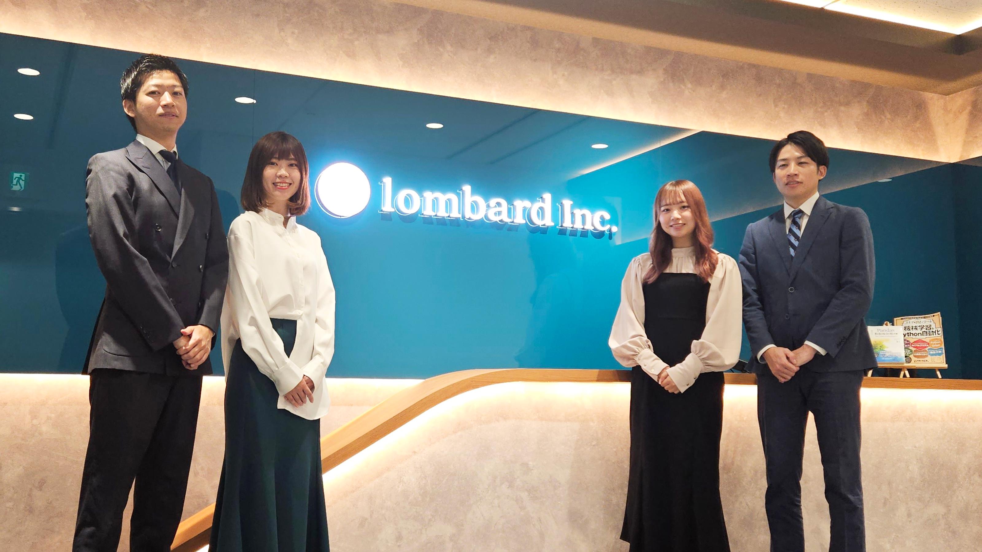 企業トップ画像