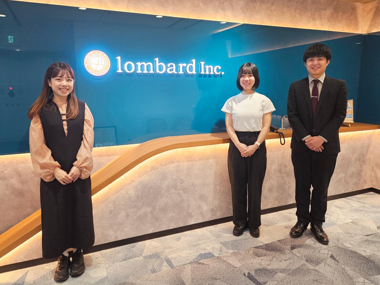 株式会社 ロンバードのイメージ画像2