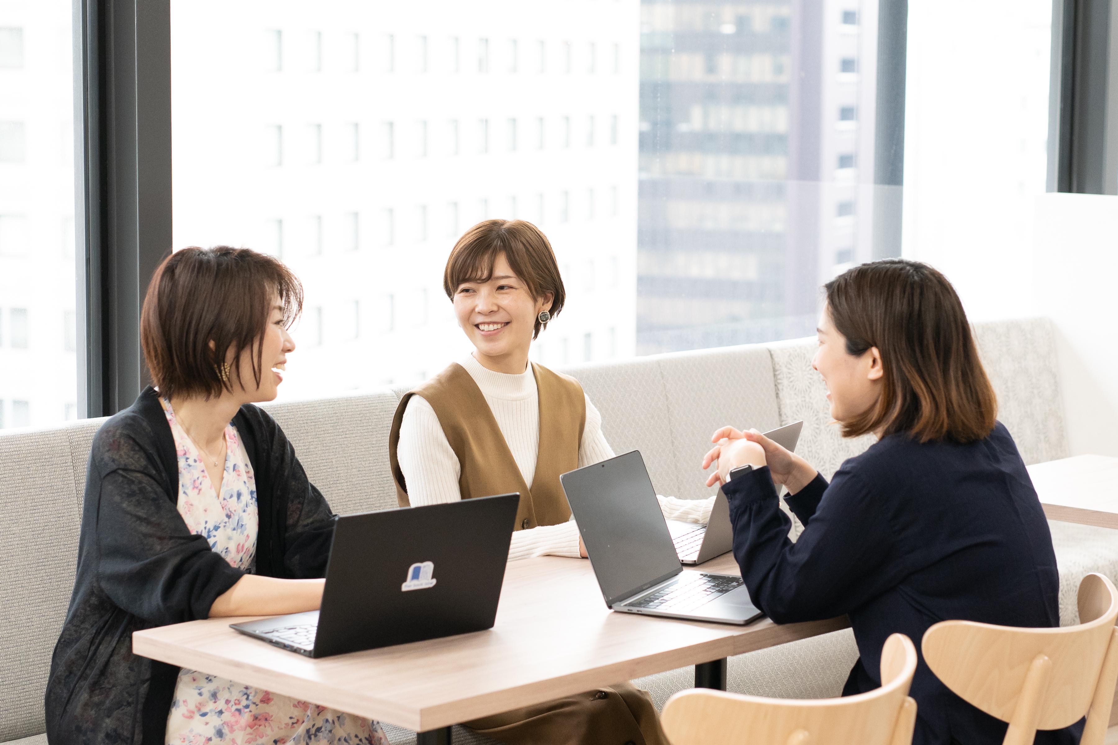 企業トップ画像