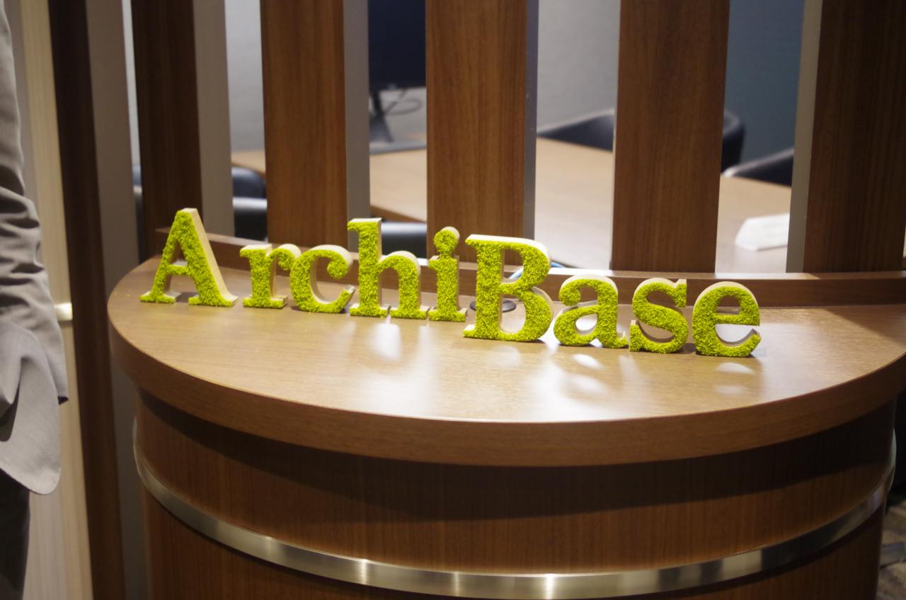 株式会社アーキベース 求人画像1