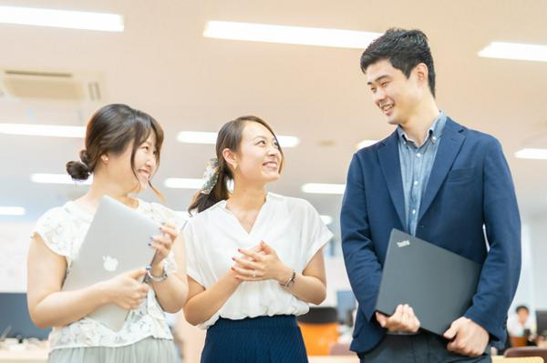 募集している求人：総務・秘書